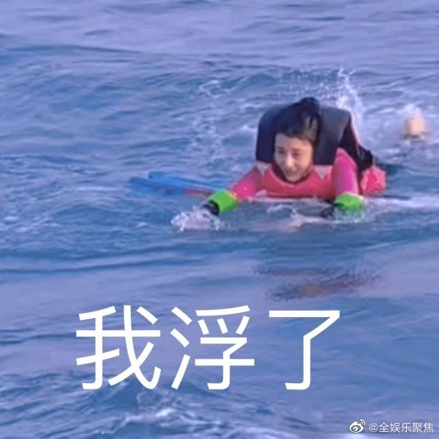 山楂裙的款式都有哪些？该如何去搭配鞋装更亮眼？