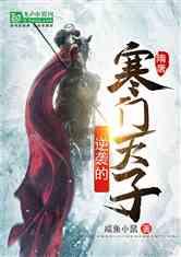 关心则乱什么意思游戏画面